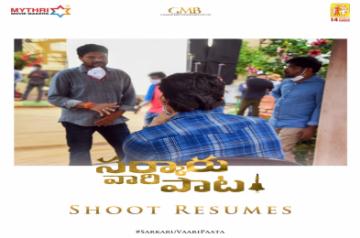 Mahesh Babu back on set to shoot 'Sarkaru Vaari Paata