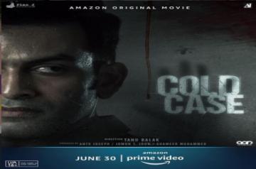 Cold Case: Served lukewarm.