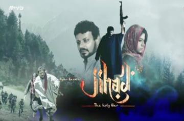 Hyder Kazmi's 'Jihad' releases on Eid.(photo:instagram)