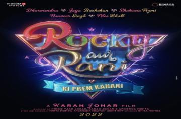 Veteran actor Dharmendra will be back on screen with Karan JoharÃ¢ÂÂs Ã¢ÂÂRocky aur Rani ki Prem Kahani