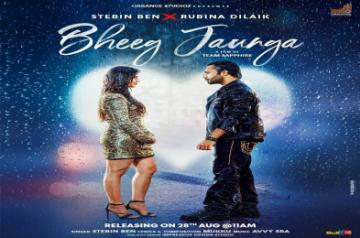 Rubina Dilaik announces 'Bheeg Jaunga' music video release date