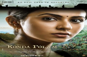 Rakul Preet Singh's look from 'Konda Polam' unveiled.