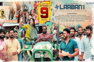 Vijay Sethupati announces release of next film 'Laabam'. ( Credit : Vijay Sethupati/instagram)