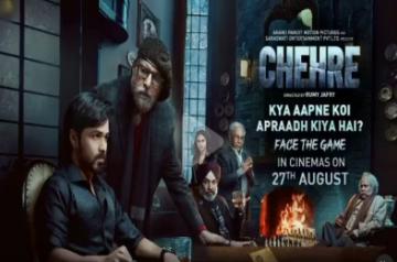 Amitabh Bachchan's 'Chehre' to be released in theatres on Aug 27.(photo:Instagram)