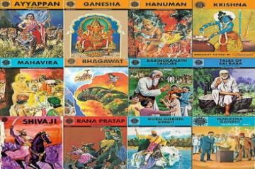 Amar Chitra Katha.