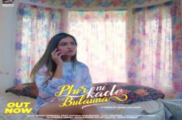 Romantic single 'Phir ni kade bulauna' featuring Khushi Chaudhary out (photo:instagram)