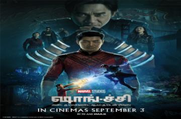 Marvel's Asian superhero film 'Shang-chi' to release in Tamil