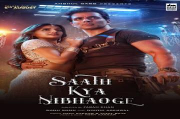 SONU SOOD.