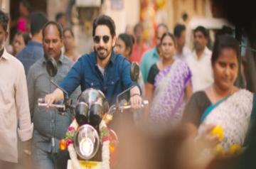 Nagarjuna releases trailer of Sushanth's next film.