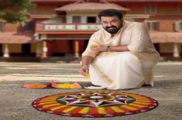 Happy Onam: Celebrities share festivity greetings with fann.(photo:instagram)