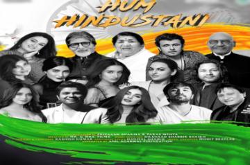 Lata Mangeshkar, Amitabh Bachchan, Sonu Nigam sing together for 'Hum Hindustani'.