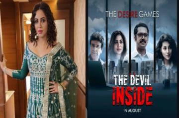 Arshi Khan draws inspiration from Rani, Kareena for her next role.