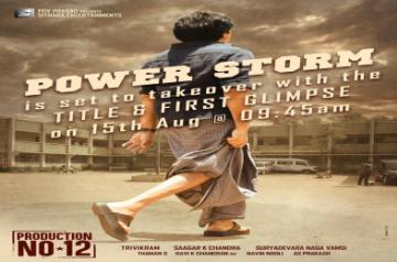 Title of Pawan Kalyan, Rana Daggubati film to be unveiled on Aug 15