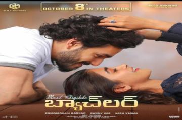 Akhil Akkineni's 'Most Eligible Bachelor' to release on October 8