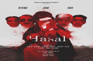 Hasal starring Sanjay Mishra, Ranvir Shorey explores darkness inside us.