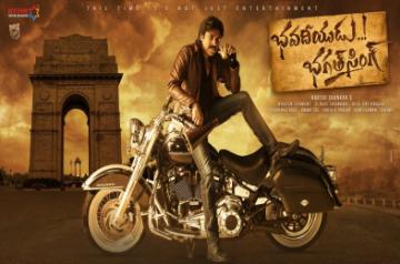 Pawan Kalyan - Harish Shankar - Mythri Movie Makers project titled as 'Bhavadeeyudu Bhagat Singh.(Photo: Ramana M/IANS)