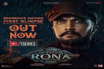 Kichcha Sudeepa's first glimpse in 'Vikrant Rona' unveiled