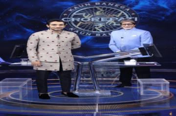 Pankaj Tripathi, Pratik Gandhi next special guests on 'KBC 13'.