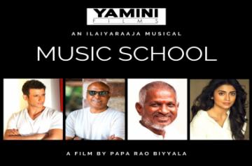 Papa Rao Biyyala teams up with Ilaiyaraaja for Hindi-Telugu film 'Music School'.