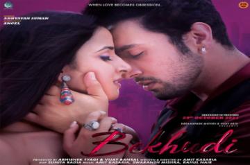 Adhyayan Suman says his upcoming film 'Bekhudi' is a love thriller.