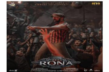 First look of Kichcha Sudeepa's 'Vikrant Rona' gets 12 mn views in a week
