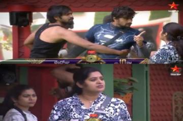 Bigg Boss Telugu 5.