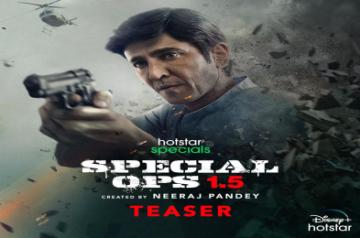 Kay Kay Menon: Special Ops 1.5.