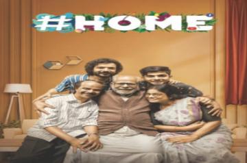 Home to be remade in Hindi.