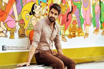 Naga Shaurya- Varudu Kaavalenu.
