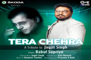BABUL SUPRIYO.