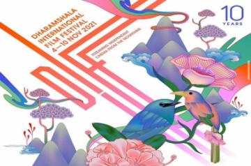 10th edition of Dharamshala International Film Festival to be held online