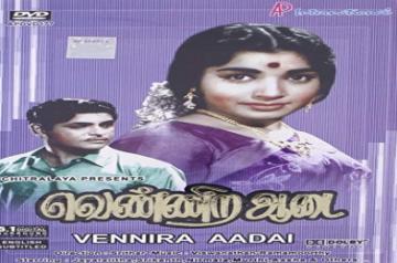 Jayalalithaa's first hero, multi-talented actor Srikanth passes away.