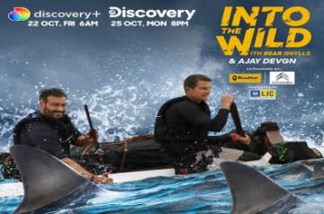 'Into The Wild' : Ajay Devgn recounts his first ever expedition with Bear Grylls.