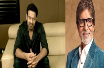 Amitabh BACHCHAN and Prabhas.(photo:instagram)