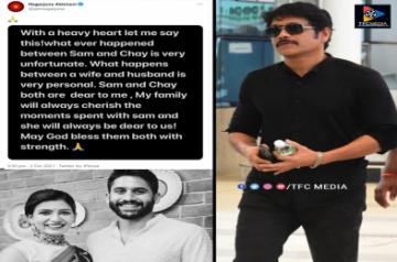 VISUAL FOR Tollywood's dream couple Chay-Sam announce separation; Nagarjuna reacts with sweet note