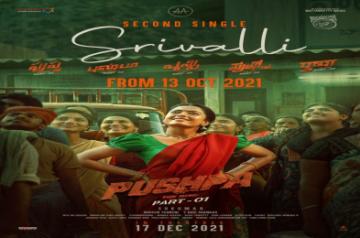 Pushpa second track to be an ode to character played by Rashmika Mandanna.