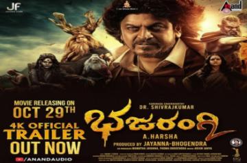 Another big Kannada movie off to flying start at box-office