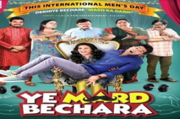 Actress Seema Pahwa's daughter Manukriti debuts with 'Yeh Mard Bechara'.