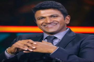 Puneeth Rajkumar