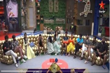 Bigg Boss Telugu 5.