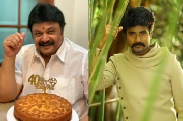Prabhu and Sivakarthikeyan.
