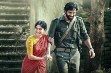Virata Parvam Rana Daggubati.