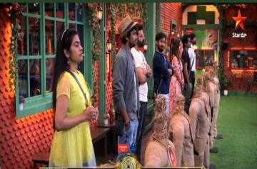 Bigg Boss Telugu 5.