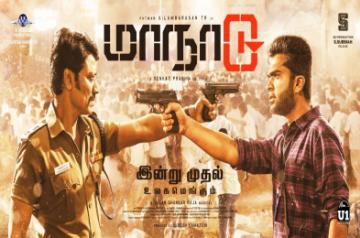 Maanaadu early morning shows cancelled.