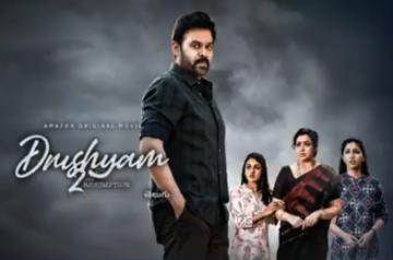 Much-awaited trailer for Venkatesh's 'Drushyam 2' unveiled