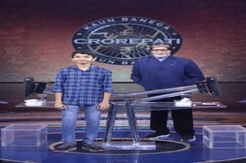 KBC 13