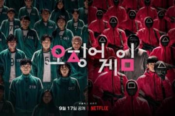 'Squid Game' top contender for US year-end awards.