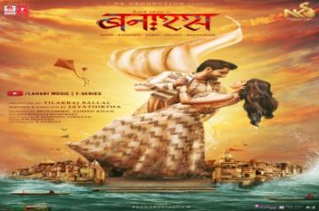Banaras.