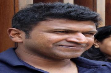 Actor Puneet Rajkumar. (File Photo: IANS)