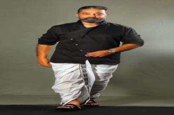 Kamal Haasan